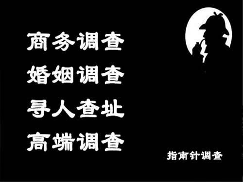 河北侦探可以帮助解决怀疑有婚外情的问题吗